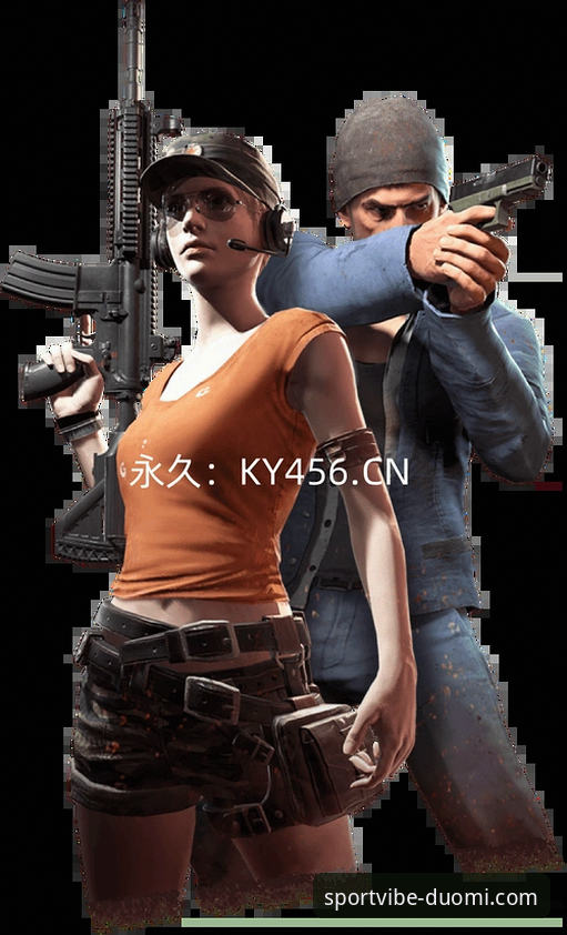 多米体育最新版本iOS版 多米体育最新版本iOS版使用教程:从下载到安装的完整操作指南