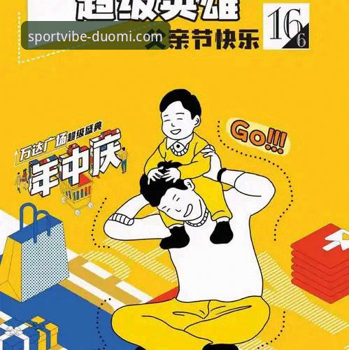 2026多米体育登录 多米体育平台vs传统休闲平台:2026多米体育登录体验全面对比
