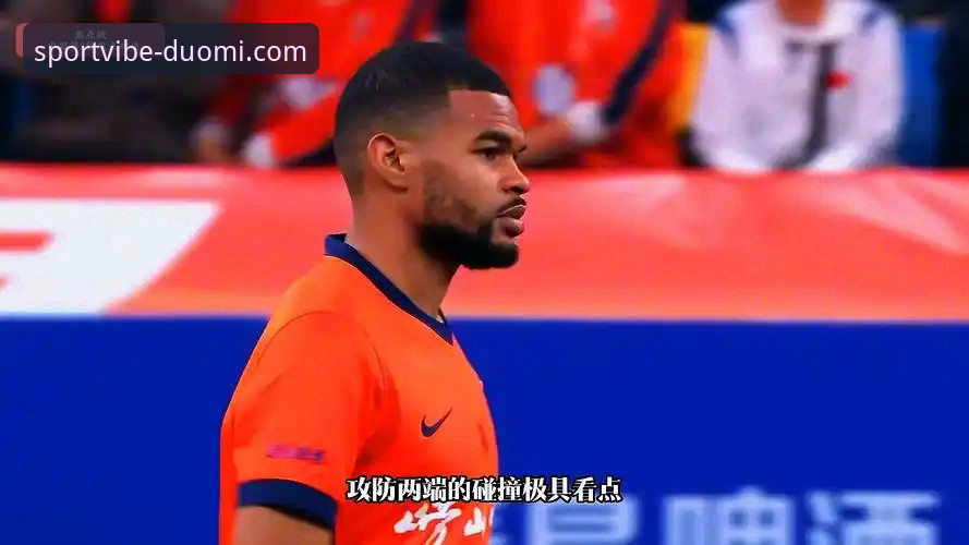 青岛海牛3-1爆冷击败上海海港，球迷在多米体育平台热议13年等待最新动态
